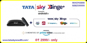 Tata Sky Binge Plans | New Connection @ 9043743890
